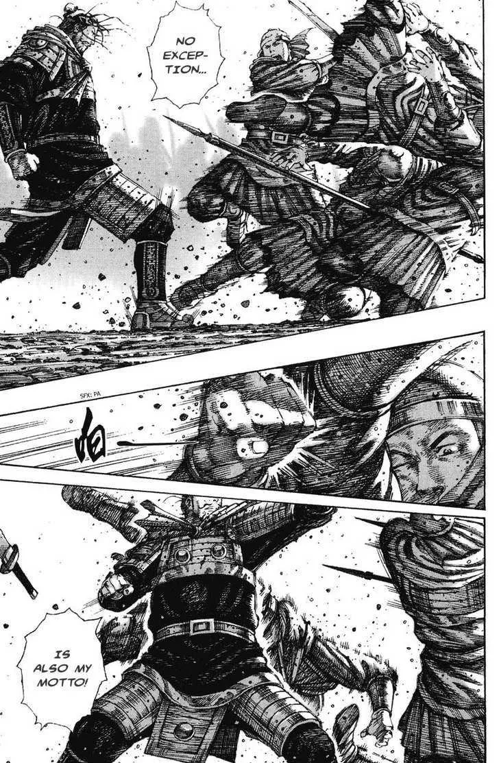 The Ravages of Time Chapter 226 Online - página 19