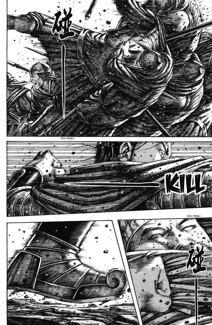 The Ravages of Time Chapter 226 Online - página 20