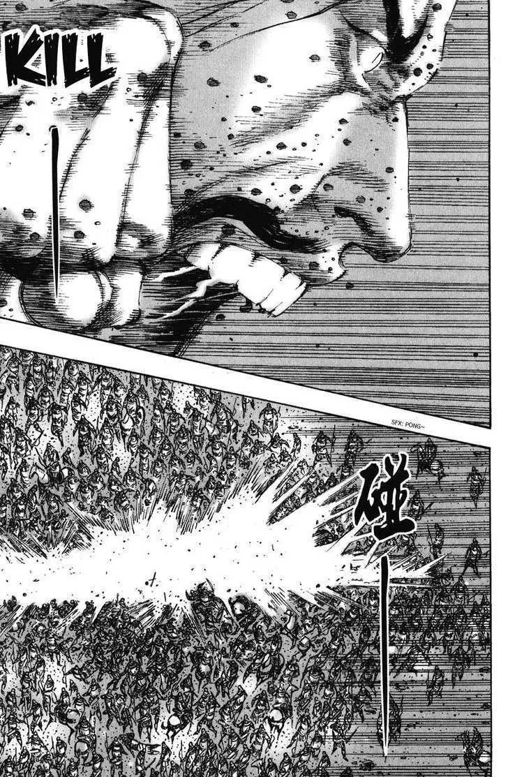 The Ravages of Time Chapter 226 Online - página 21