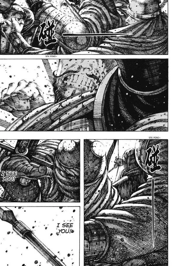 The Ravages of Time Chapter 226 Online - página 23