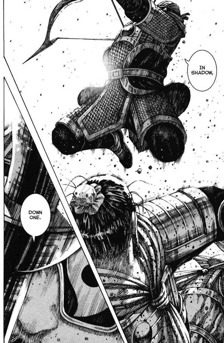 The Ravages of Time Chapter 226 Online - página 24