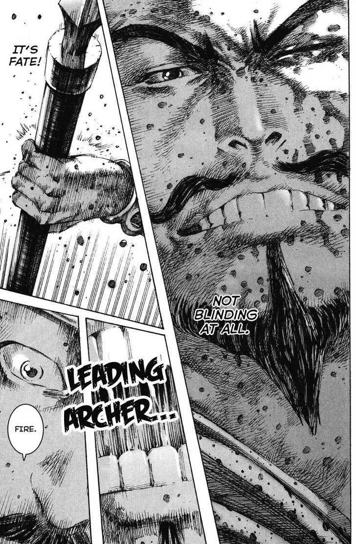 The Ravages of Time Chapter 226 Online - página 25