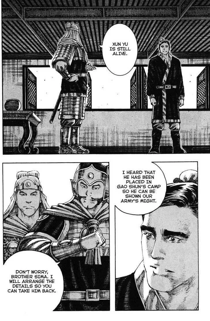 The Ravages of Time Chapter 228 Online - página 10