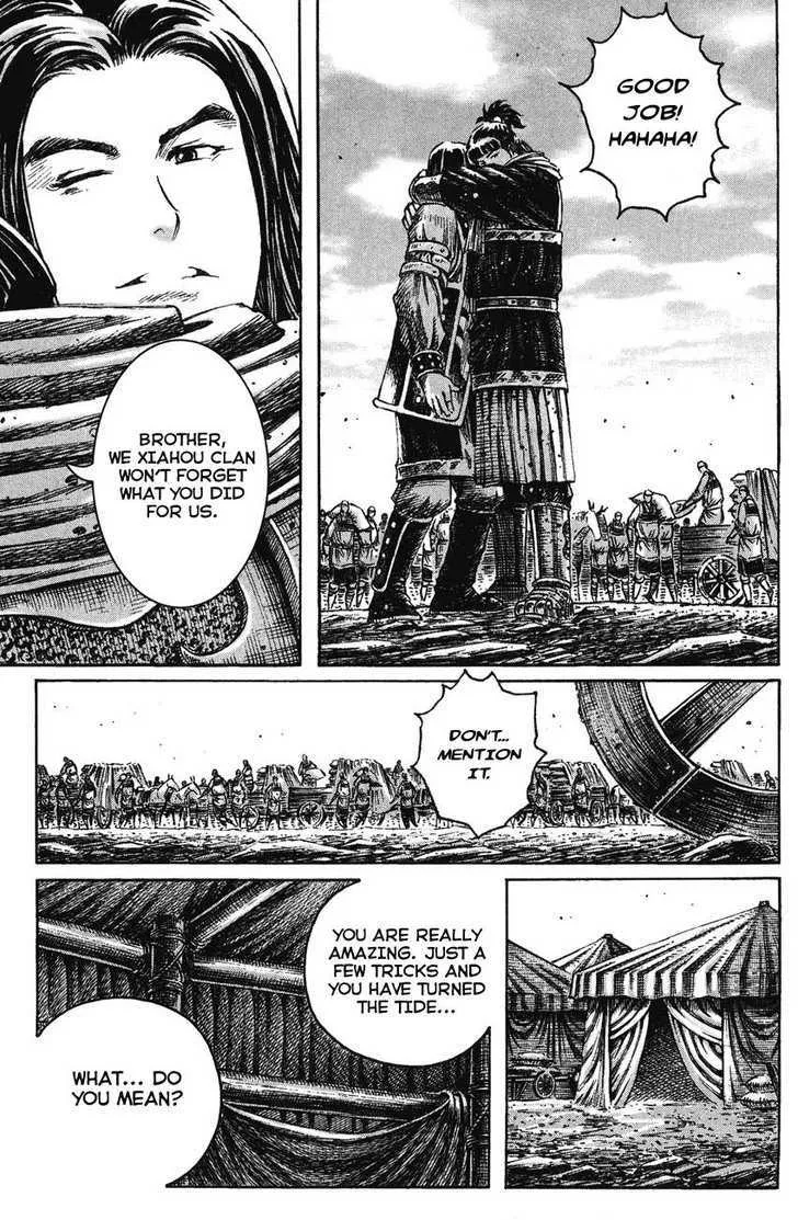 The Ravages of Time Chapter 228 Online - página 13