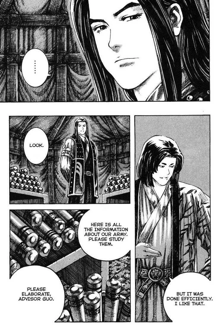 The Ravages of Time Chapter 228 Online - página 15
