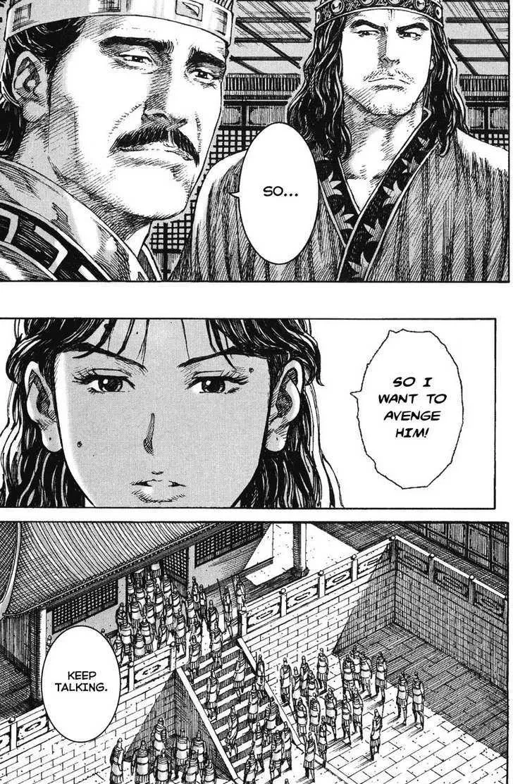 The Ravages of Time Chapter 228 Online - página 20