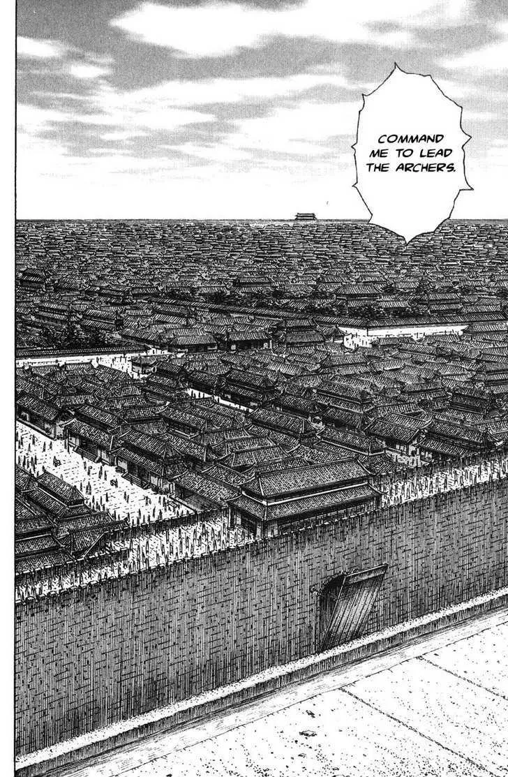 The Ravages of Time Chapter 228 Online - página 21