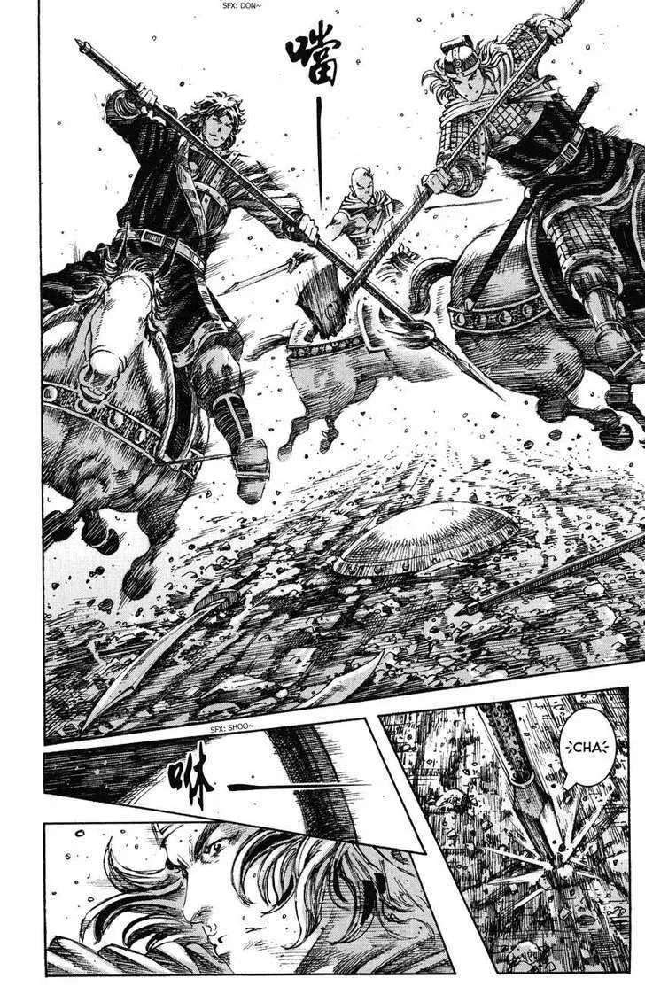 The Ravages of Time Chapter 232 Online - página 4