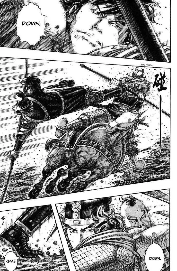 The Ravages of Time Chapter 232 Online - página 5