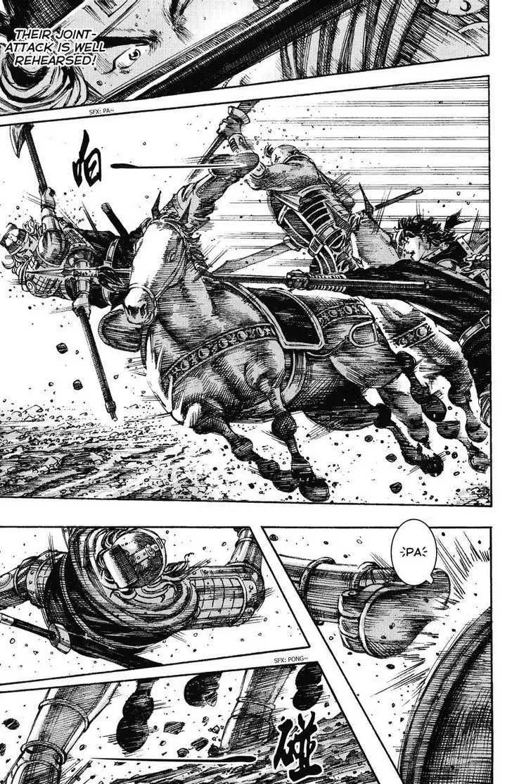 The Ravages of Time Chapter 232 Online - página 7