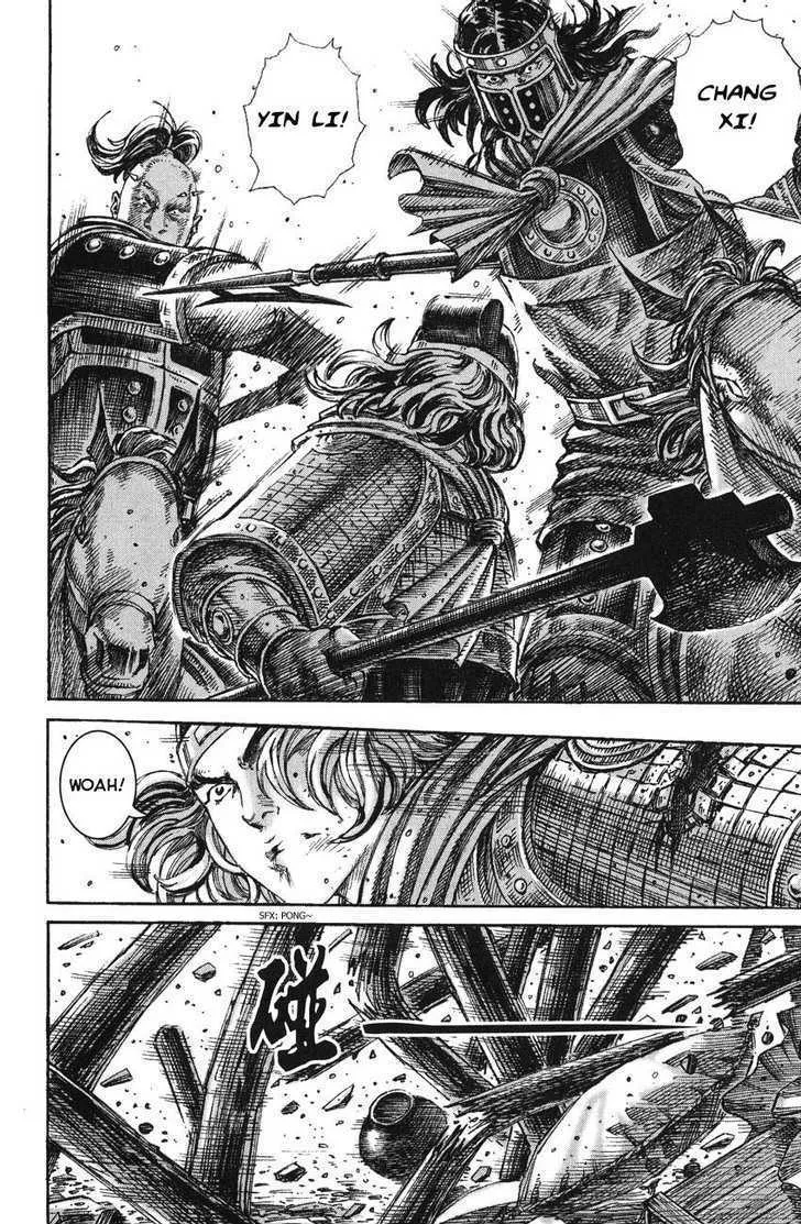 The Ravages of Time Chapter 232 Online - página 8