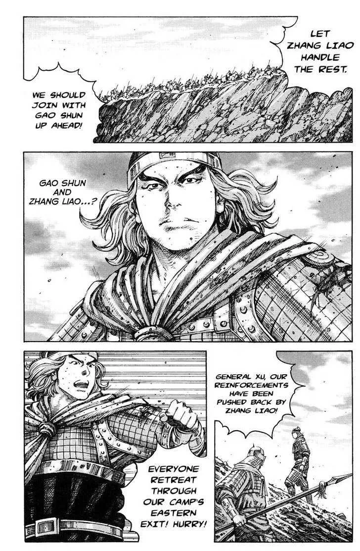 The Ravages of Time Chapter 232 Online - página 10