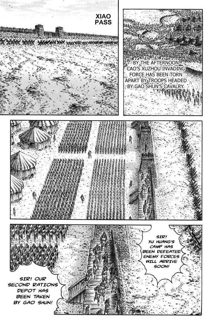 The Ravages of Time Chapter 232 Online - página 11