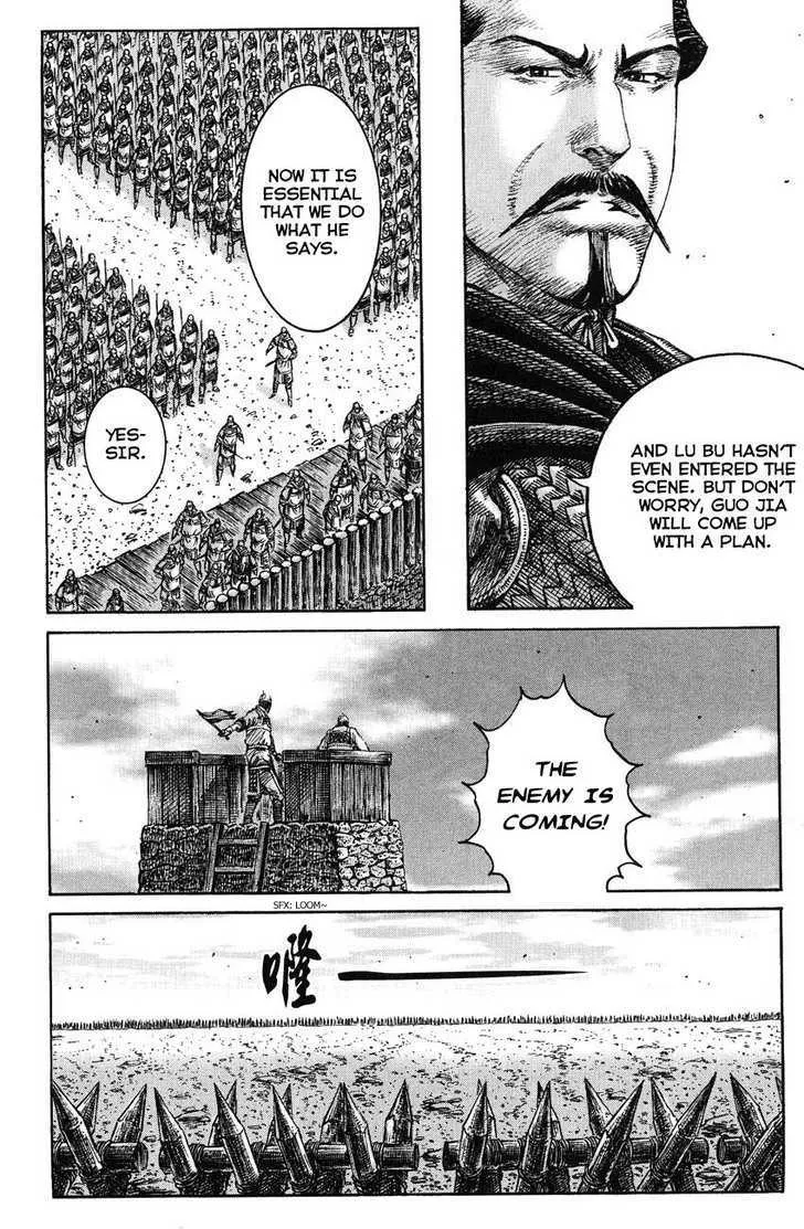 The Ravages of Time Chapter 232 Online - página 14