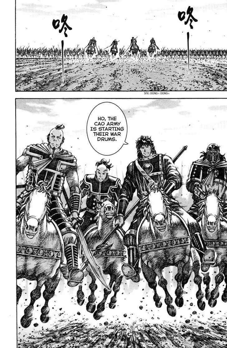 The Ravages of Time Chapter 232 Online - página 16