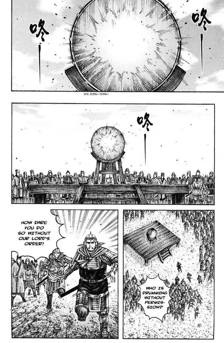 The Ravages of Time Chapter 232 Online - página 18