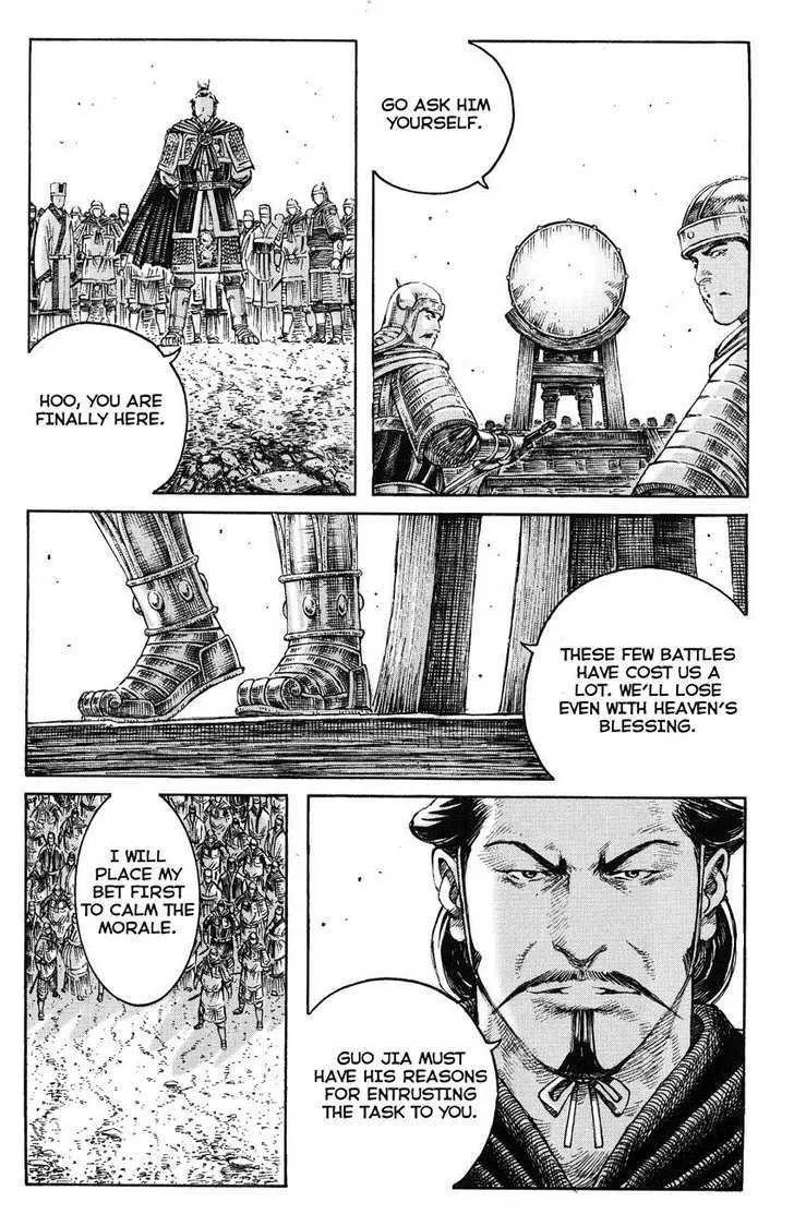 The Ravages of Time Chapter 232 Online - página 19