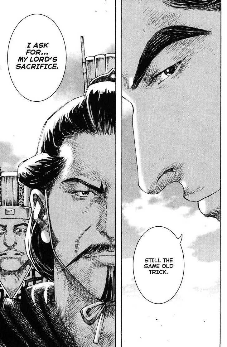 The Ravages of Time Chapter 232 Online - página 21