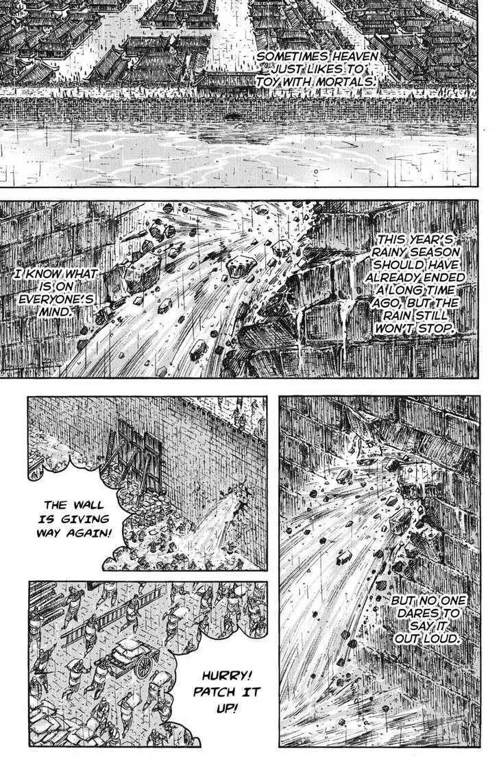 The Ravages of Time Chapter 237 Online - página 1