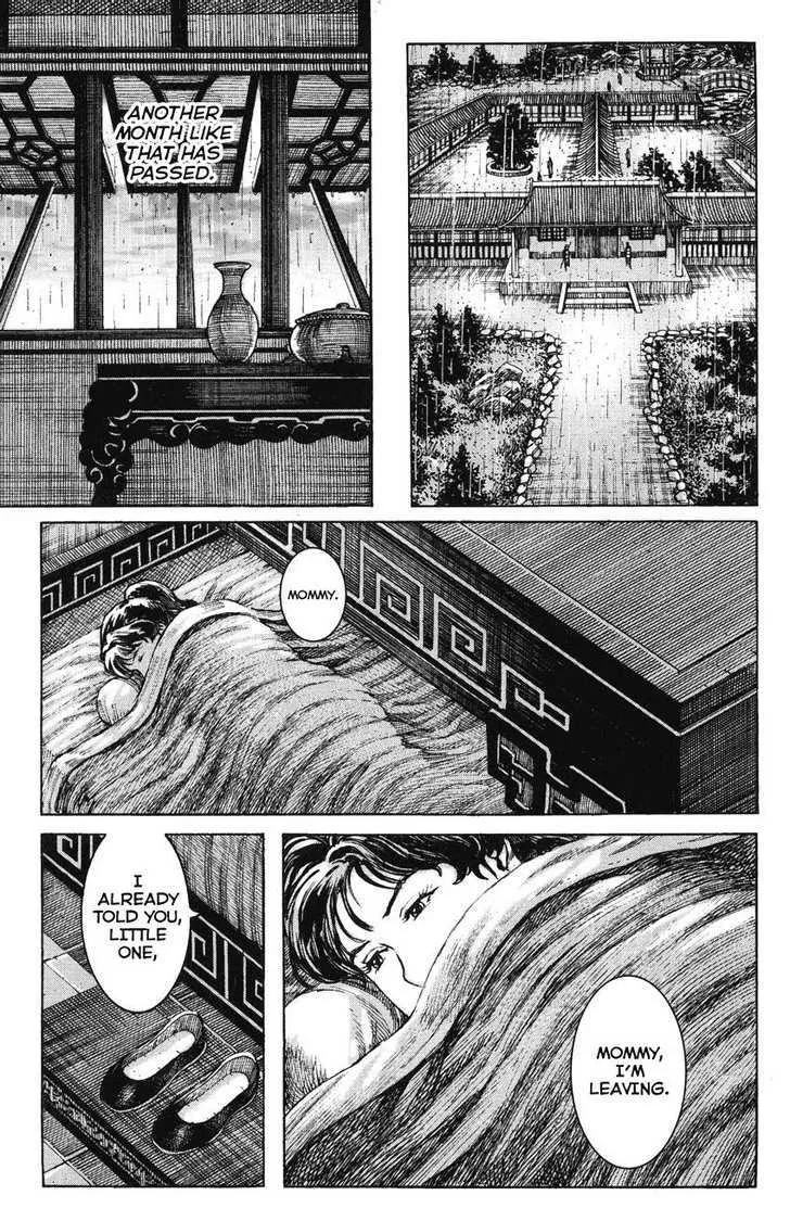 The Ravages of Time Chapter 237 Online - página 3