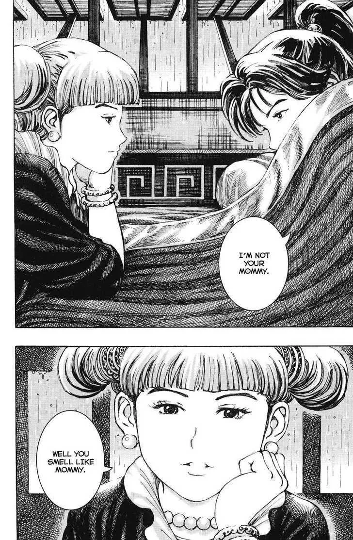 The Ravages of Time Chapter 237 Online - página 4