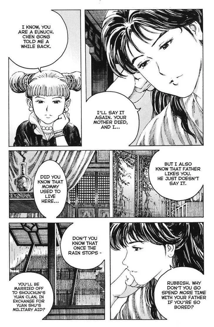 The Ravages of Time Chapter 237 Online - página 5