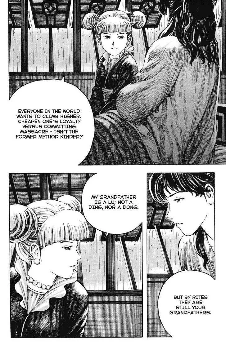 The Ravages of Time Chapter 237 Online - página 8