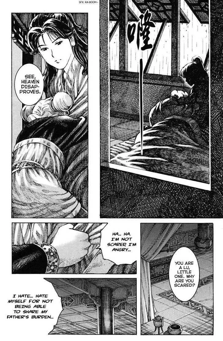 The Ravages of Time Chapter 237 Online - página 10