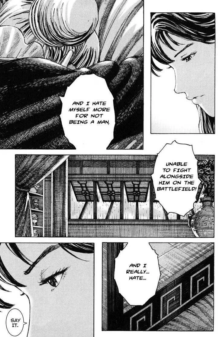 The Ravages of Time Chapter 237 Online - página 11