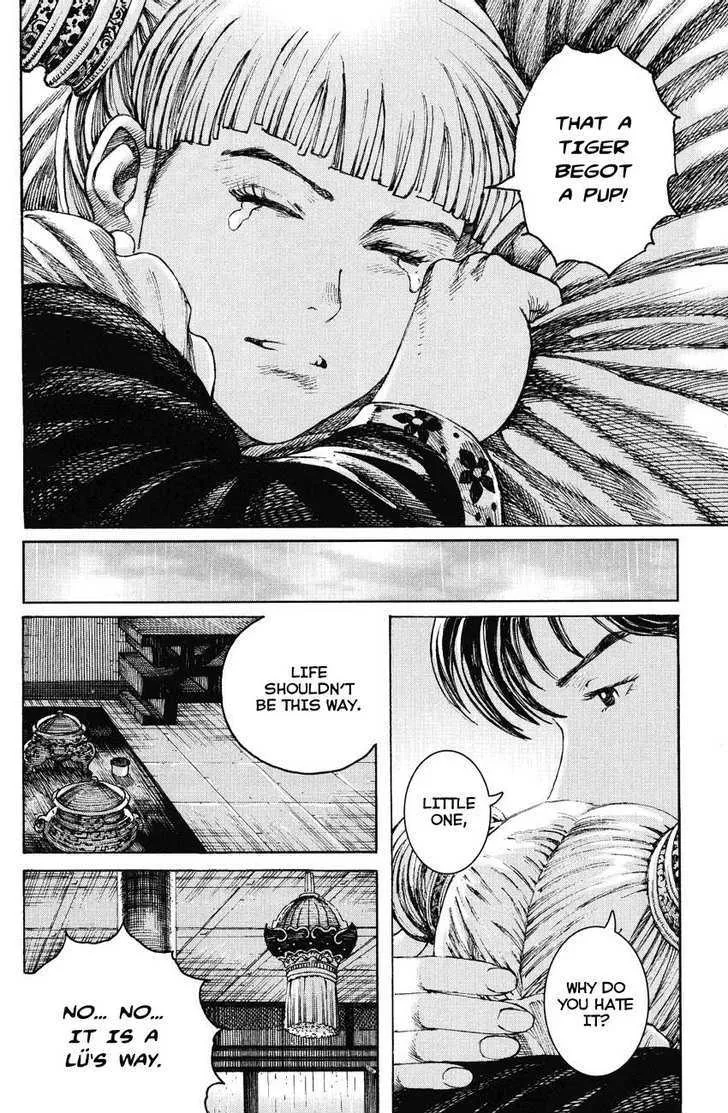 The Ravages of Time Chapter 237 Online - página 12