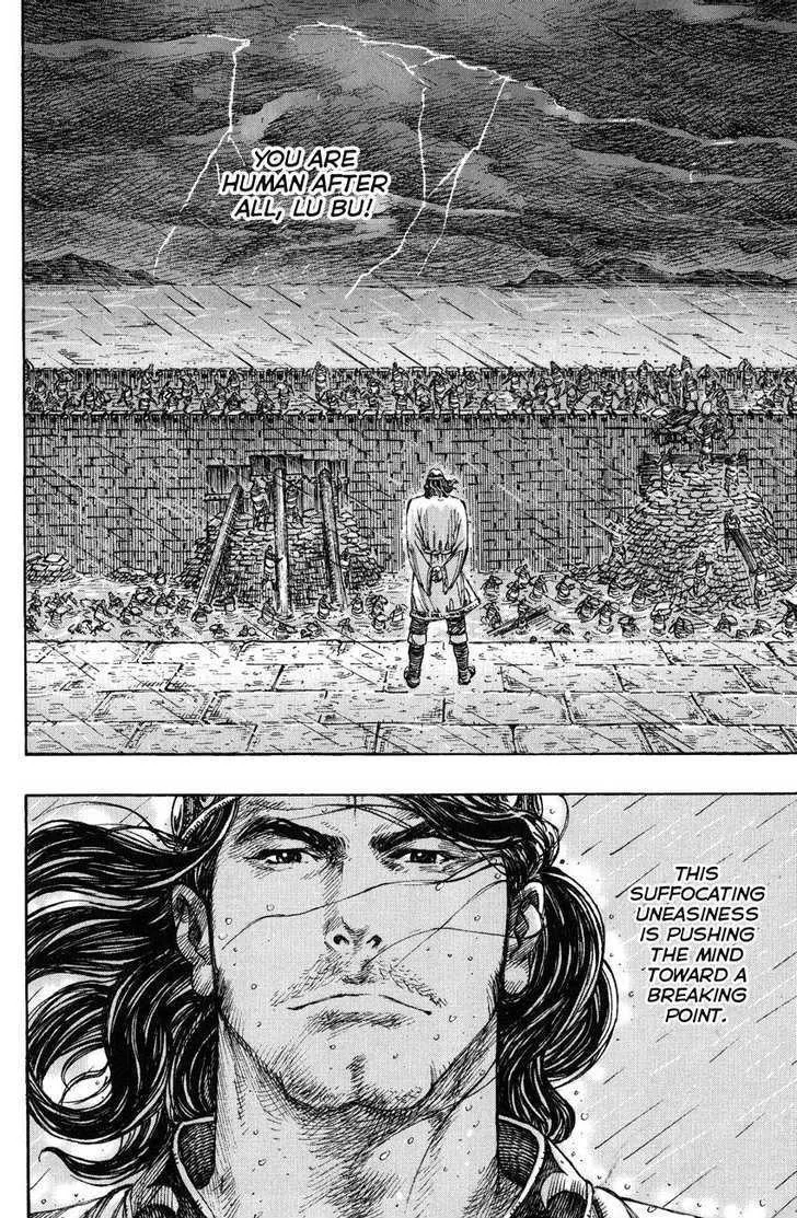 The Ravages of Time Chapter 237 Online - página 14