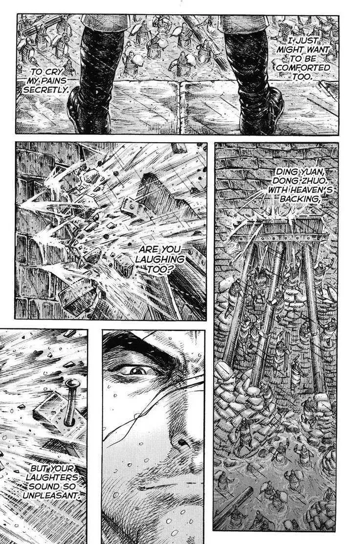 The Ravages of Time Chapter 237 Online - página 15