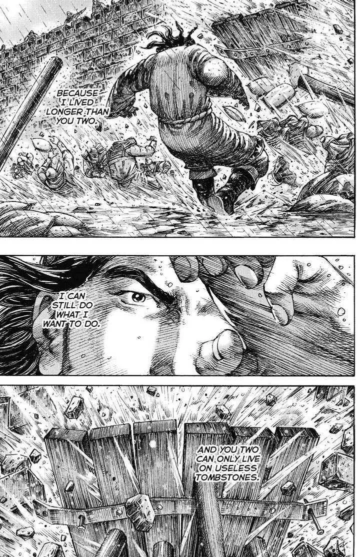 The Ravages of Time Chapter 237 Online - página 17
