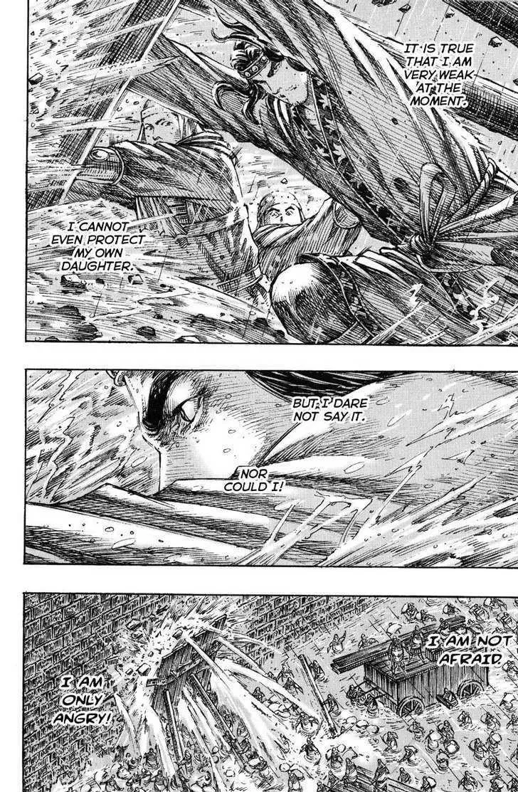 The Ravages of Time Chapter 237 Online - página 18