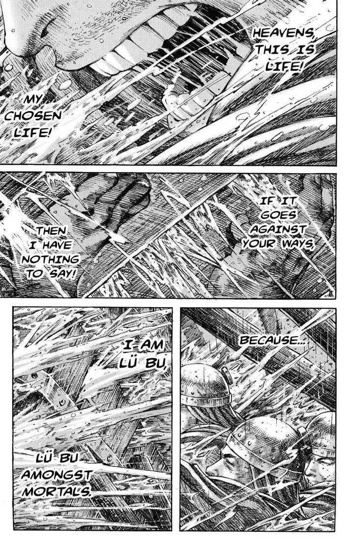The Ravages of Time Chapter 237 Online - página 19