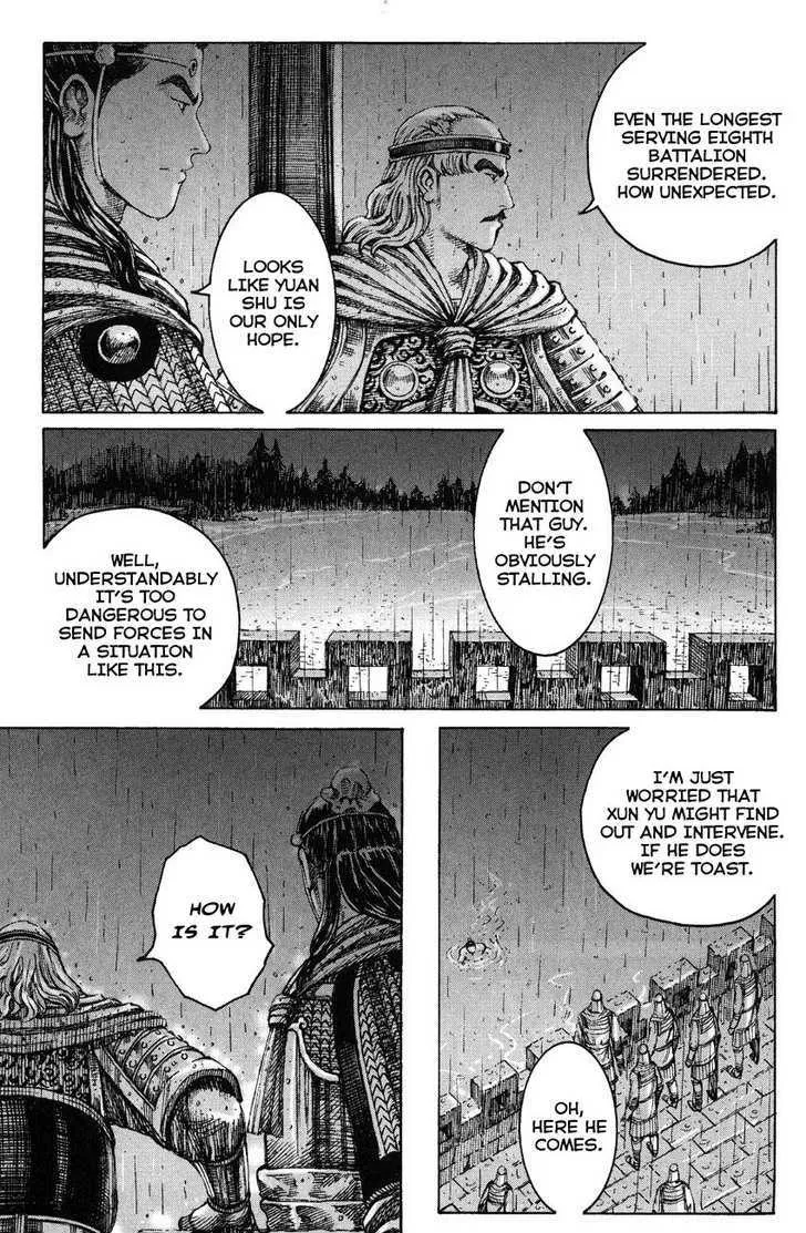 The Ravages of Time Chapter 238 Online - página 5