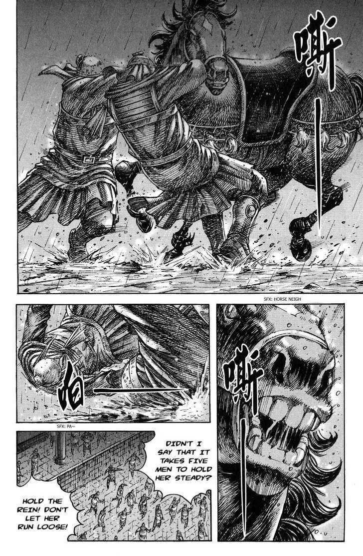 The Ravages of Time Chapter 238 Online - página 8