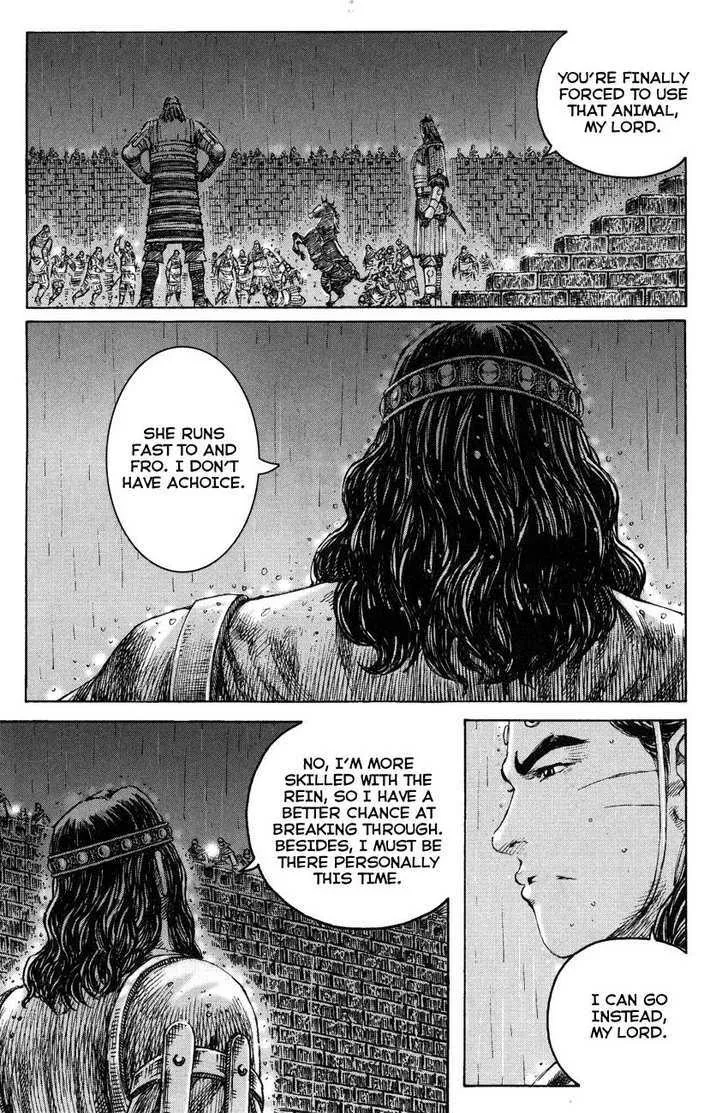 The Ravages of Time Chapter 238 Online - página 9