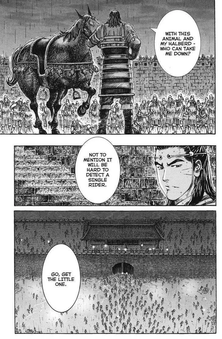 The Ravages of Time Chapter 238 Online - página 11