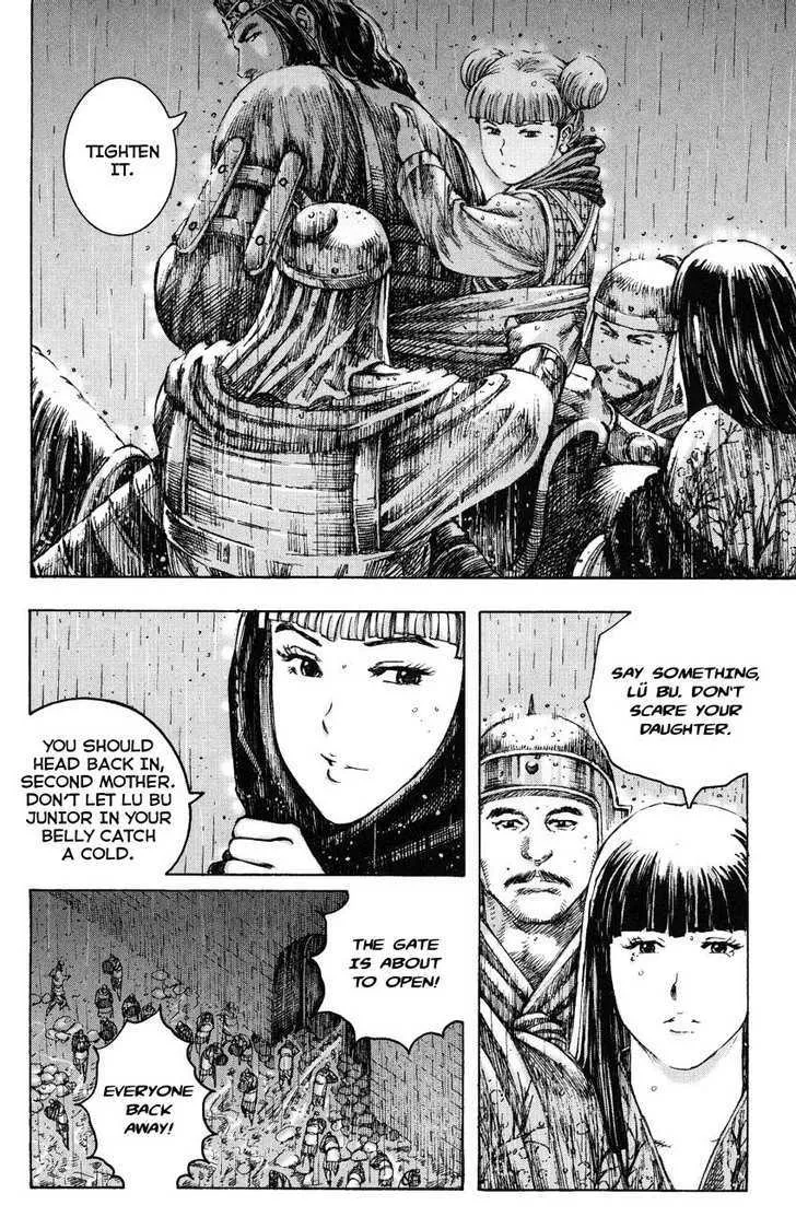 The Ravages of Time Chapter 238 Online - página 12