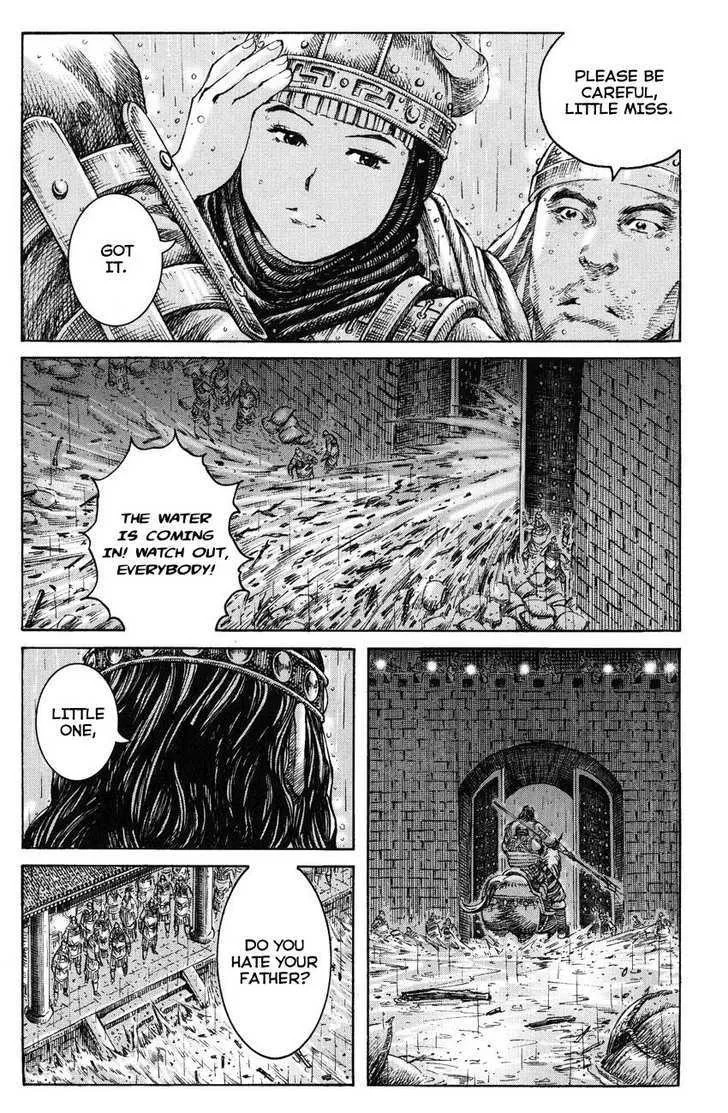 The Ravages of Time Chapter 238 Online - página 13