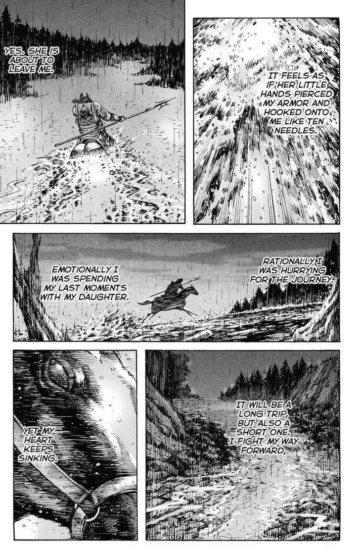 The Ravages of Time Chapter 238 Online - página 15