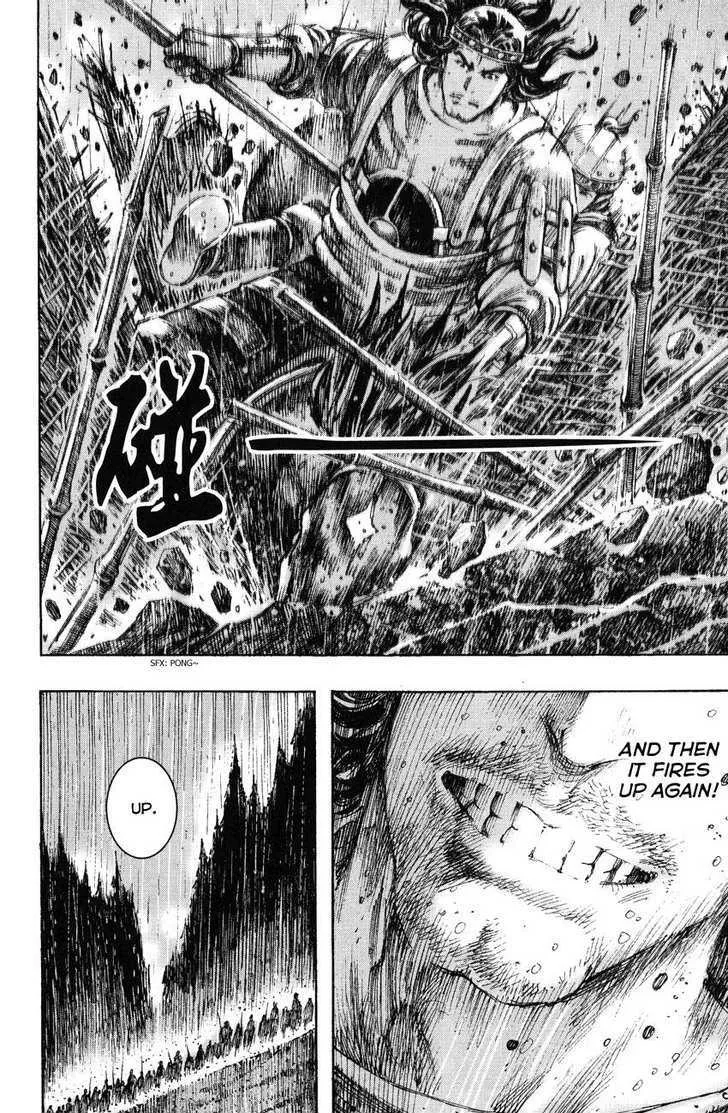The Ravages of Time Chapter 238 Online - página 16