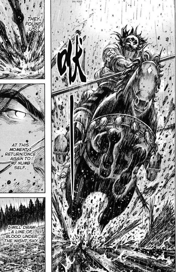 The Ravages of Time Chapter 238 Online - página 17