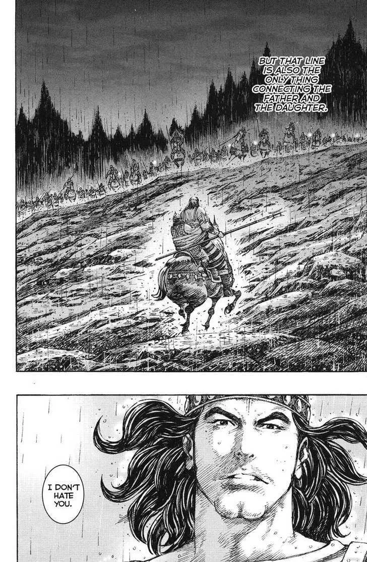 The Ravages of Time Chapter 238 Online - página 18