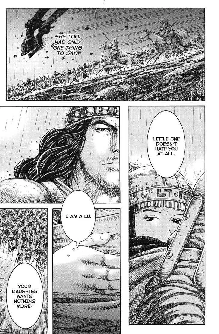 The Ravages of Time Chapter 238 Online - página 19