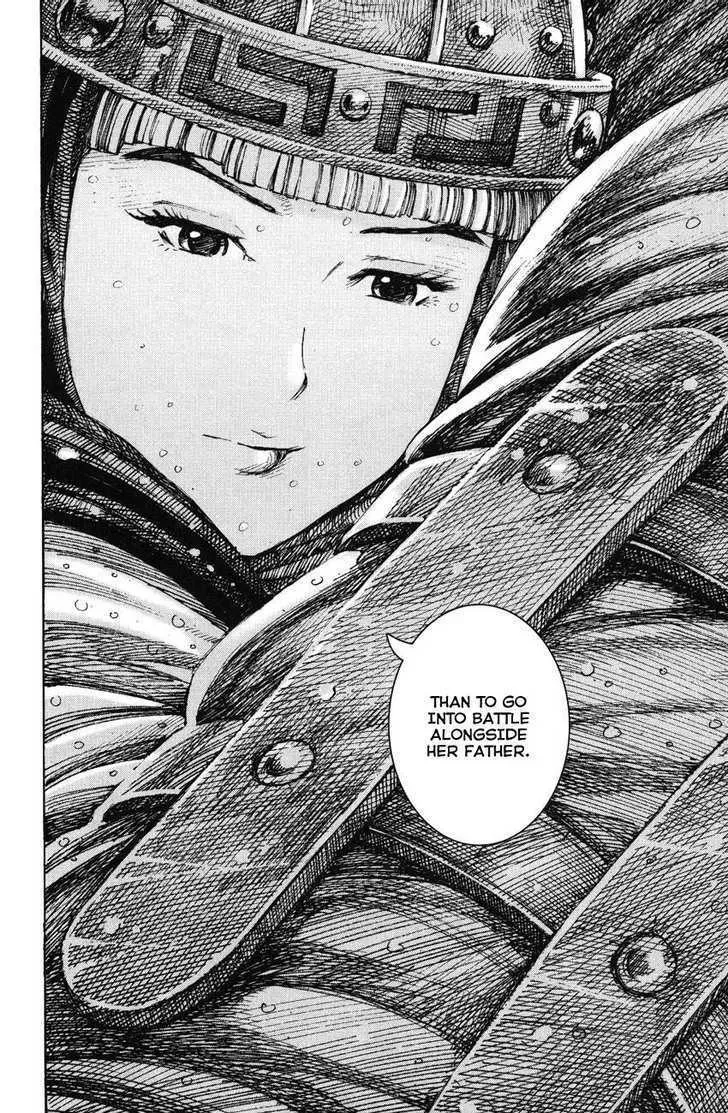The Ravages of Time Chapter 238 Online - página 20