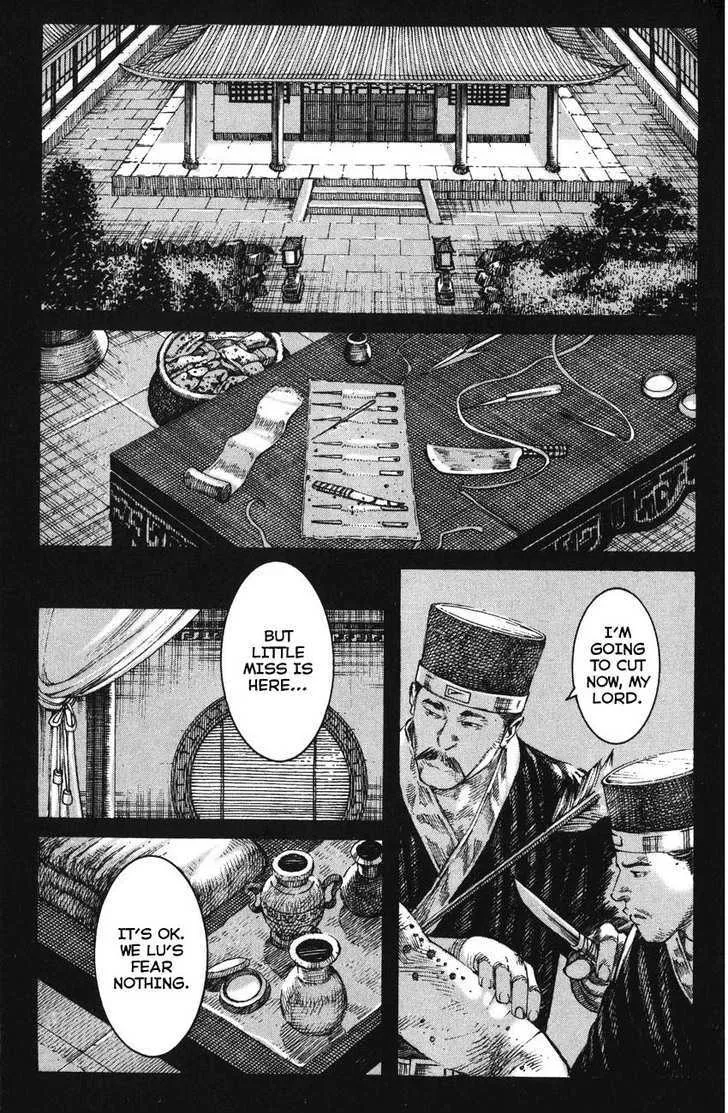 The Ravages of Time Chapter 240 Online - página 4