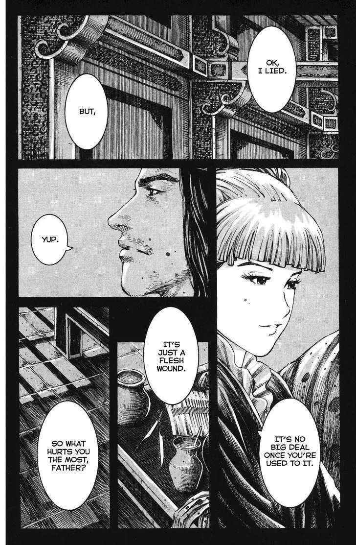 The Ravages of Time Chapter 240 Online - página 7
