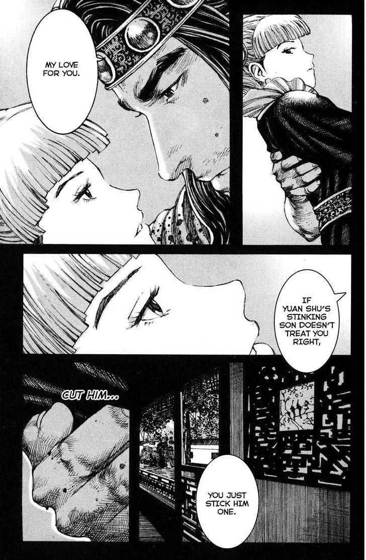The Ravages of Time Chapter 240 Online - página 8